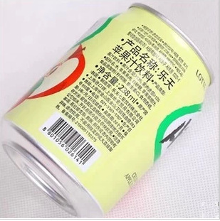 QQ截图20131202123900