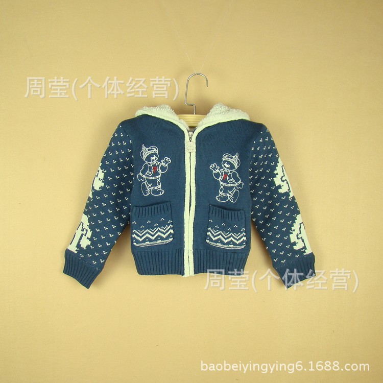 2013秋冬款羊羔绒加厚<em>毛衣 编织小熊图案</em>冬季