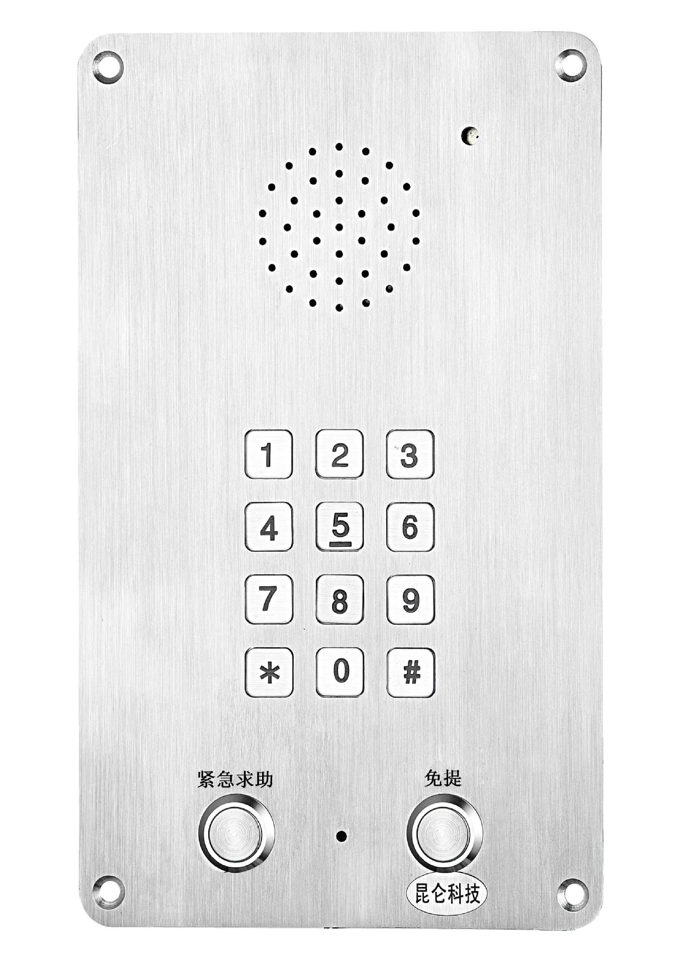 KNZD-15 自由拔号+紧急呼叫一组号码