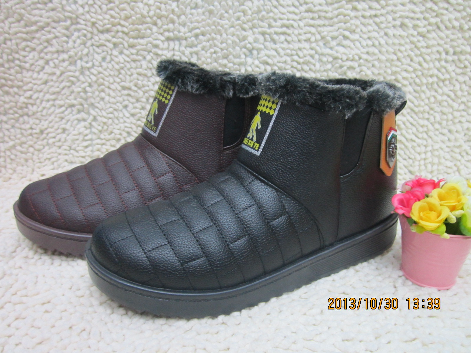 undefined