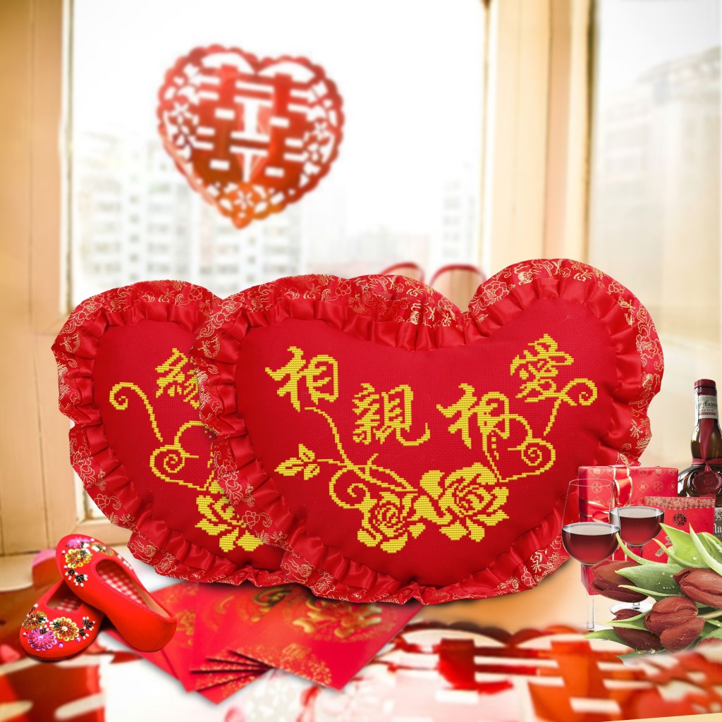 88044相亲相爱 副本