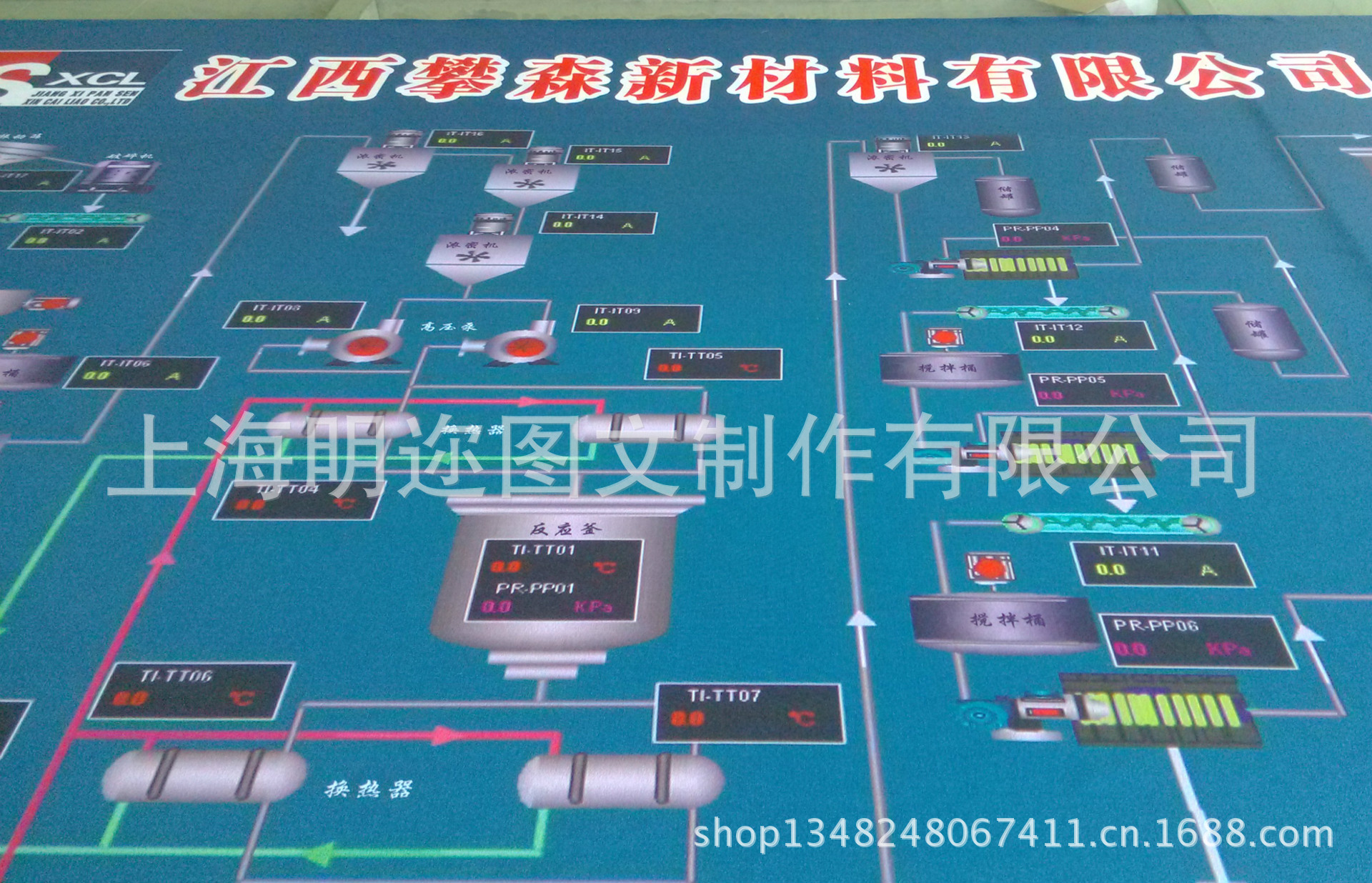 超薄灯箱内光贡缎画面5