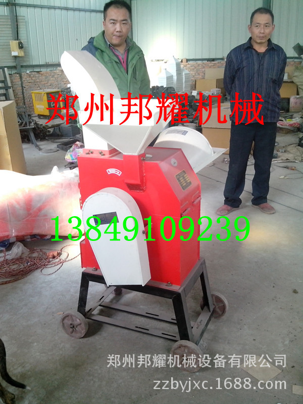 IMG_20131116_115208_副本2