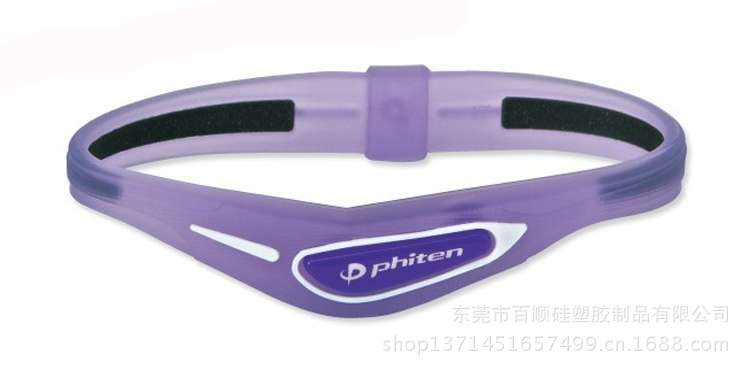 法力藤硅胶手环 (1)