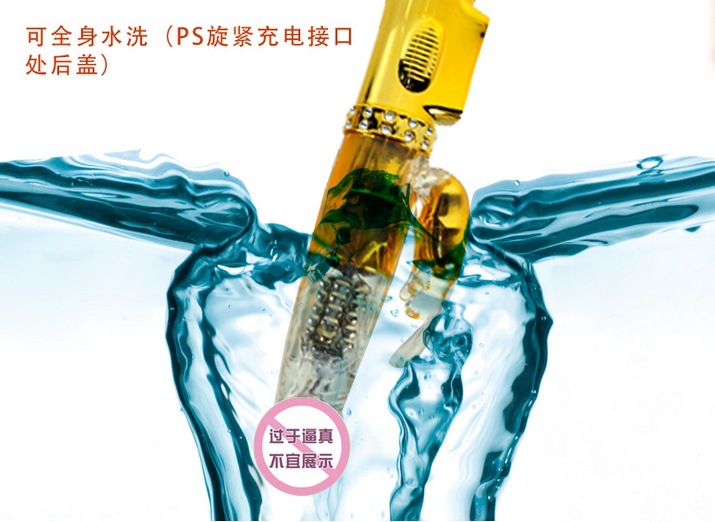 愛諾 戰神無敵萌萌兔6