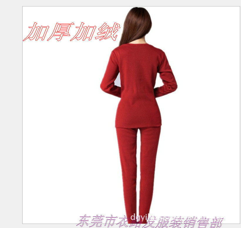 22元加絨女裝保暖內衣