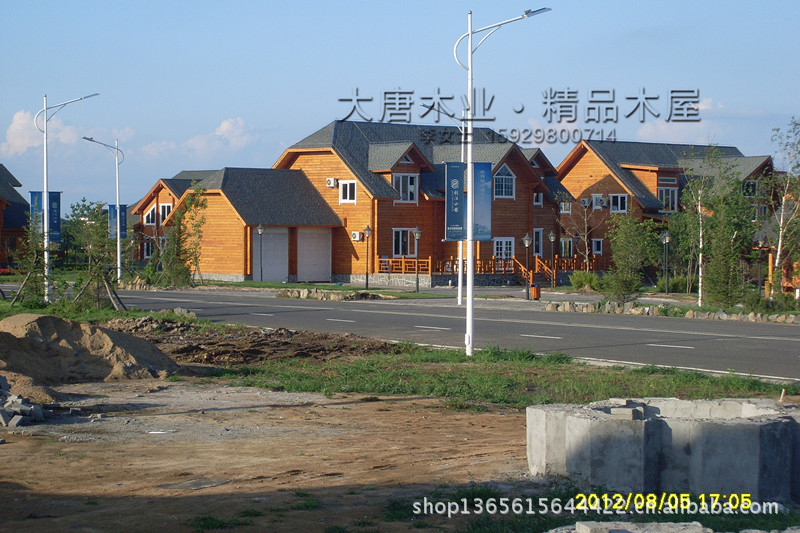 SL370005 - 复件_副本