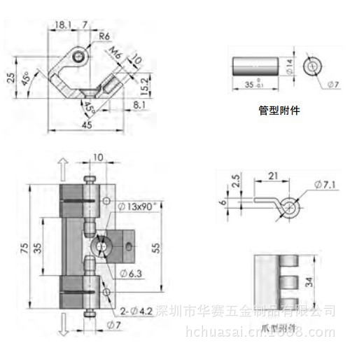 CL201-5尺寸图