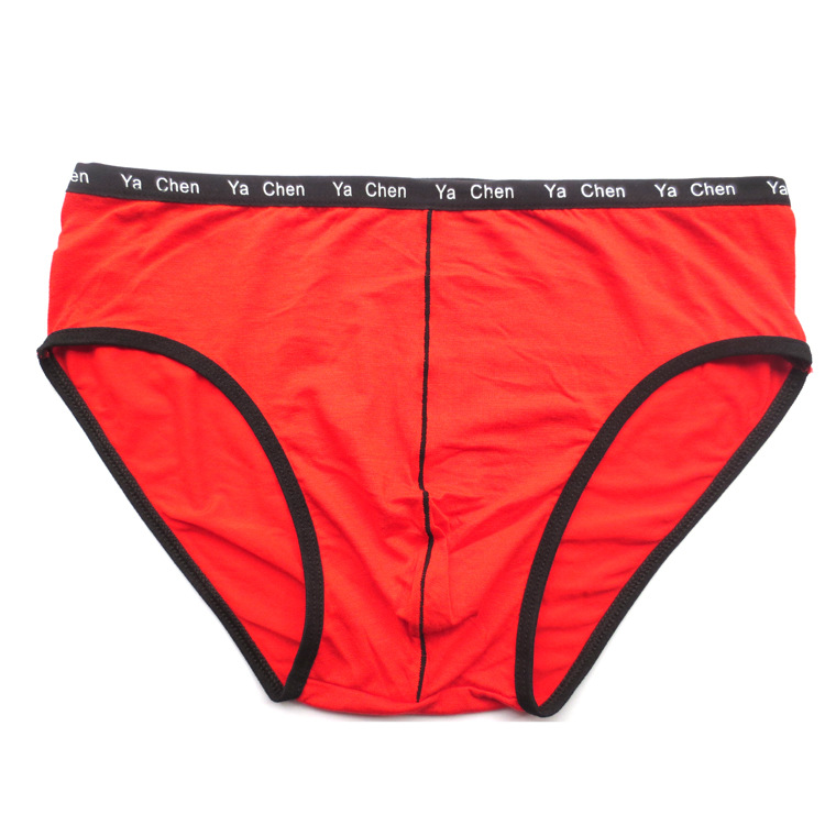 <em>男式内裤</em> 竹纤维<em>男内裤批发厂家直销</em>混批男士