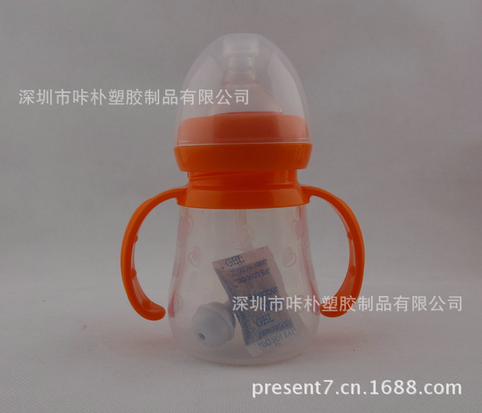 婴儿硅胶奶瓶 婴儿环保奶瓶