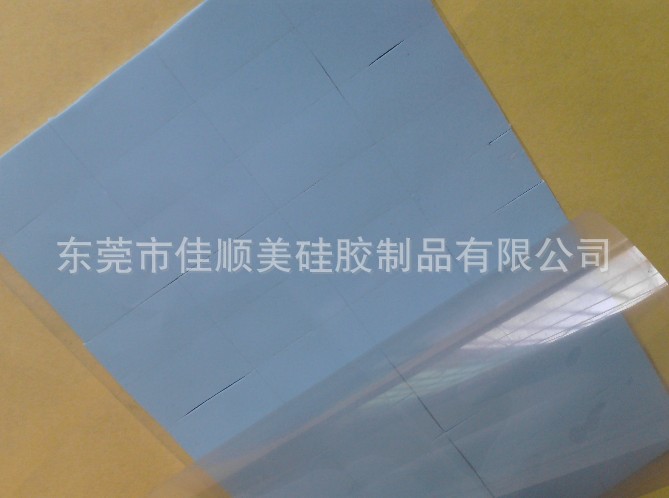 YL`NN3GS~L4@(%$WCS(UNO2