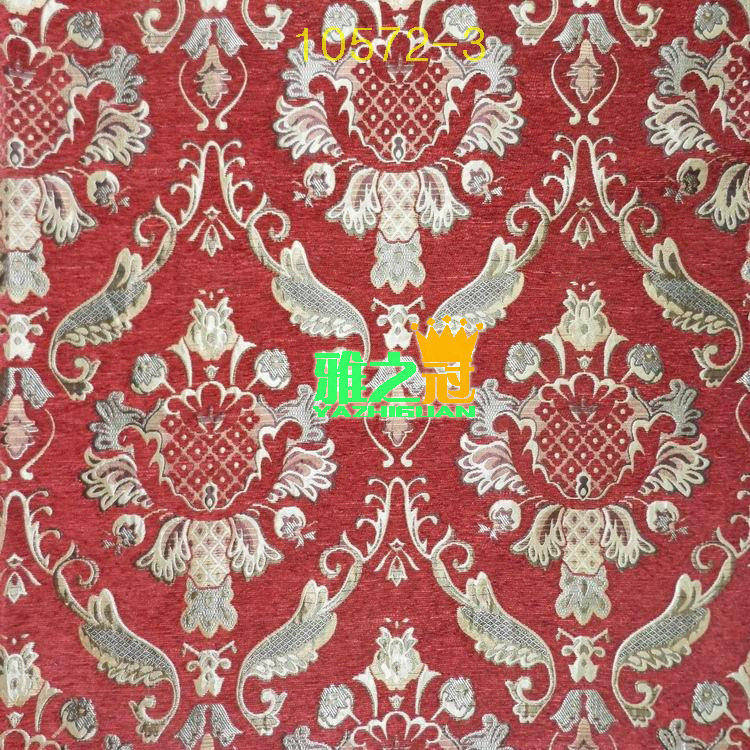 雪尼尔色织提花沙发布