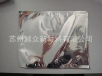 u=3145204183,1042102696&fm=21&