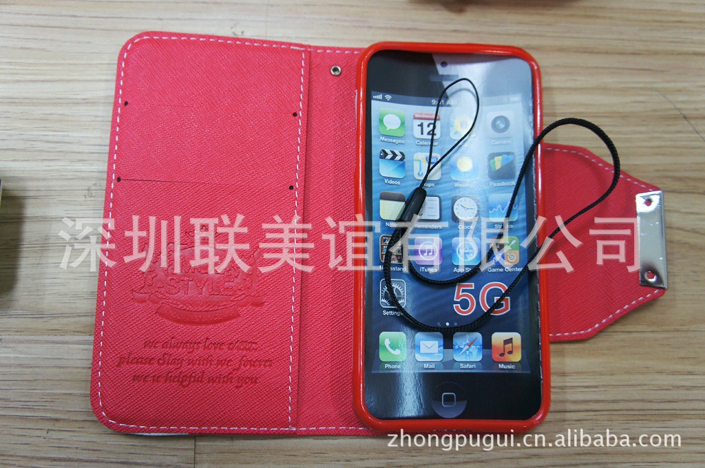 MOZ 雙色 iphone5 5G  圖5