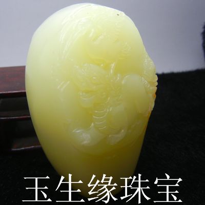 玉生缘 阿富汗与独占鳌头手把件批发 南阳玉石