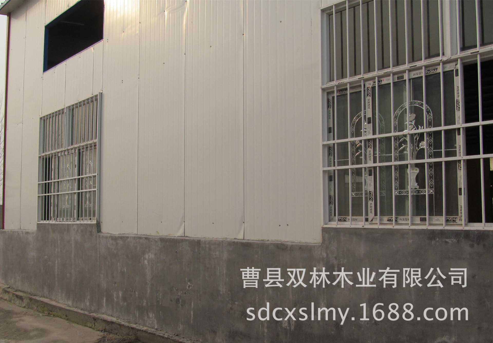公司一角