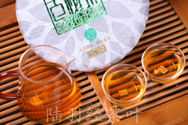 黑茶-热销推荐 绿金普洱生茶 生茶普洱-黑茶尽