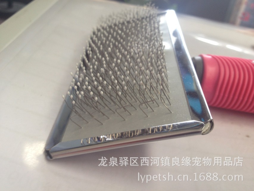 軟柄梳1