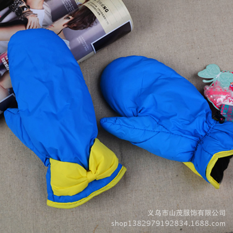YR-011藍色
