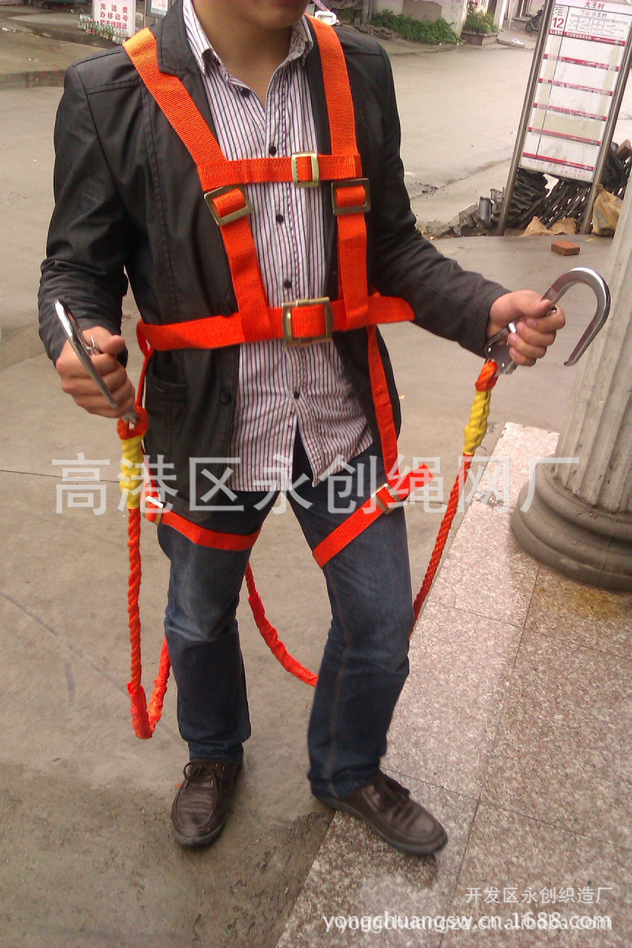 永创集团生产 蓝色安全带,爬杆腰带,攀爬安全带