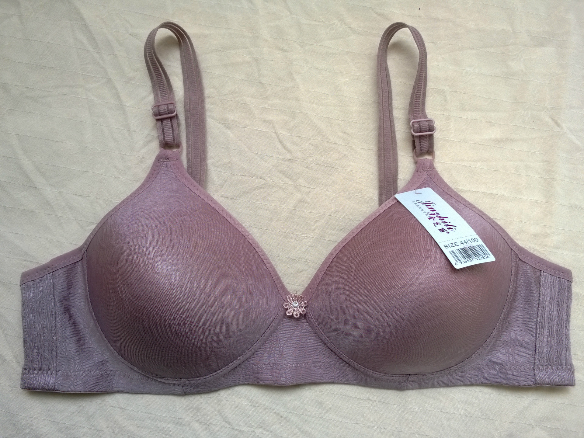 【230#大碗提花 <em>妇女</em>内衣厂家 无钢圈全健康文