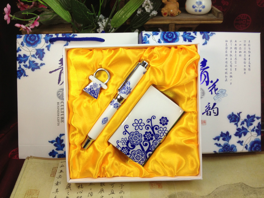 青花瓷商务会议礼品 青花瓷礼品 青花瓷书签定制 企业年会礼品