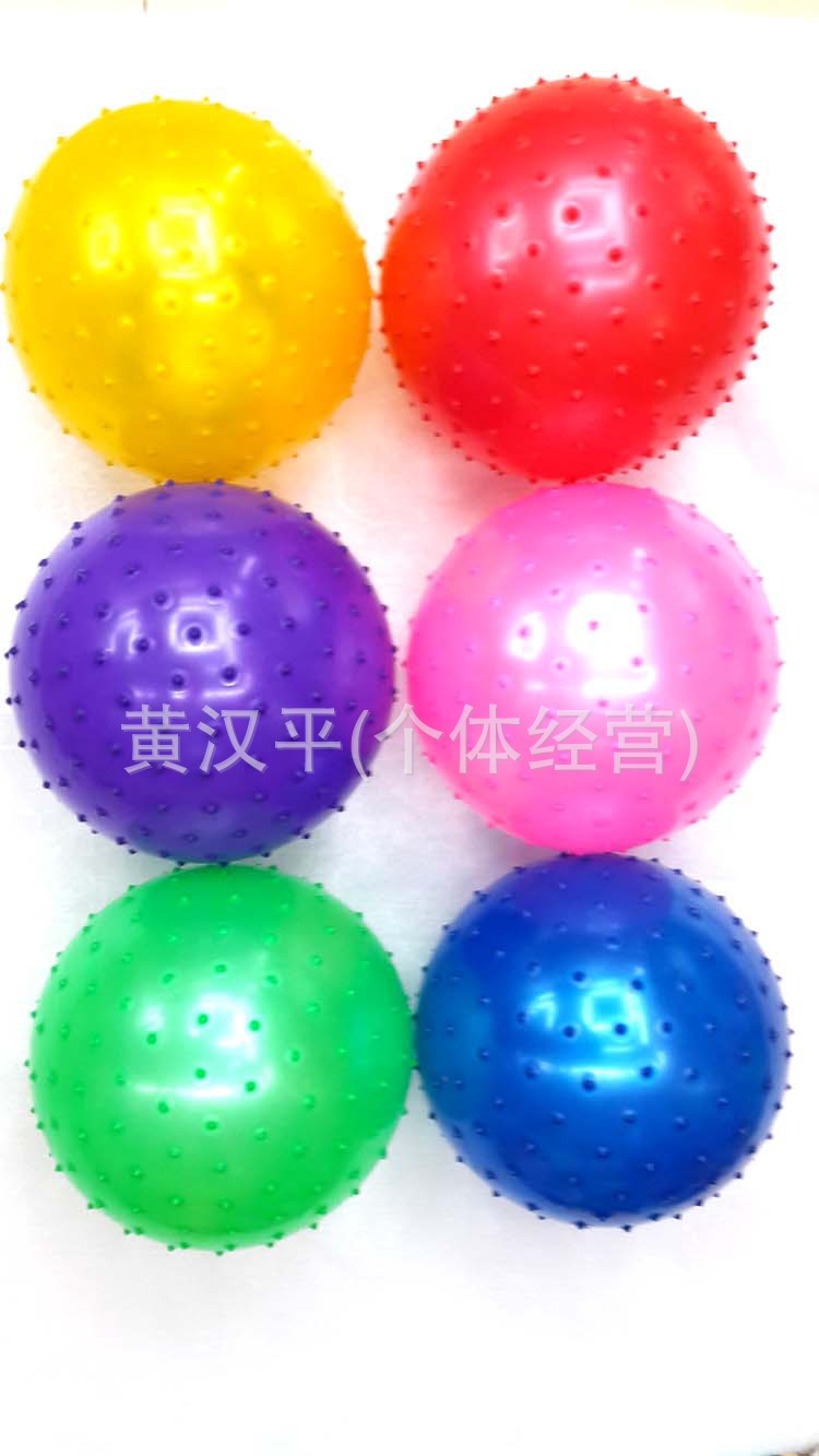 【厂家直销优质22公分瑜伽按摩球 背部健身按摩球 塑料按摩球批发】价格,厂家,图片,瑜伽球\/健身球,黄汉平(个体经营)-马可波罗网