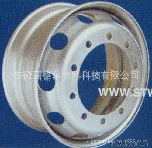 汽车轮毂水性金属烤漆（铝粉）