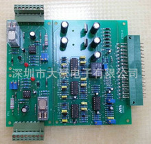 等离子切割机线路板_等离子切割机线路板批发