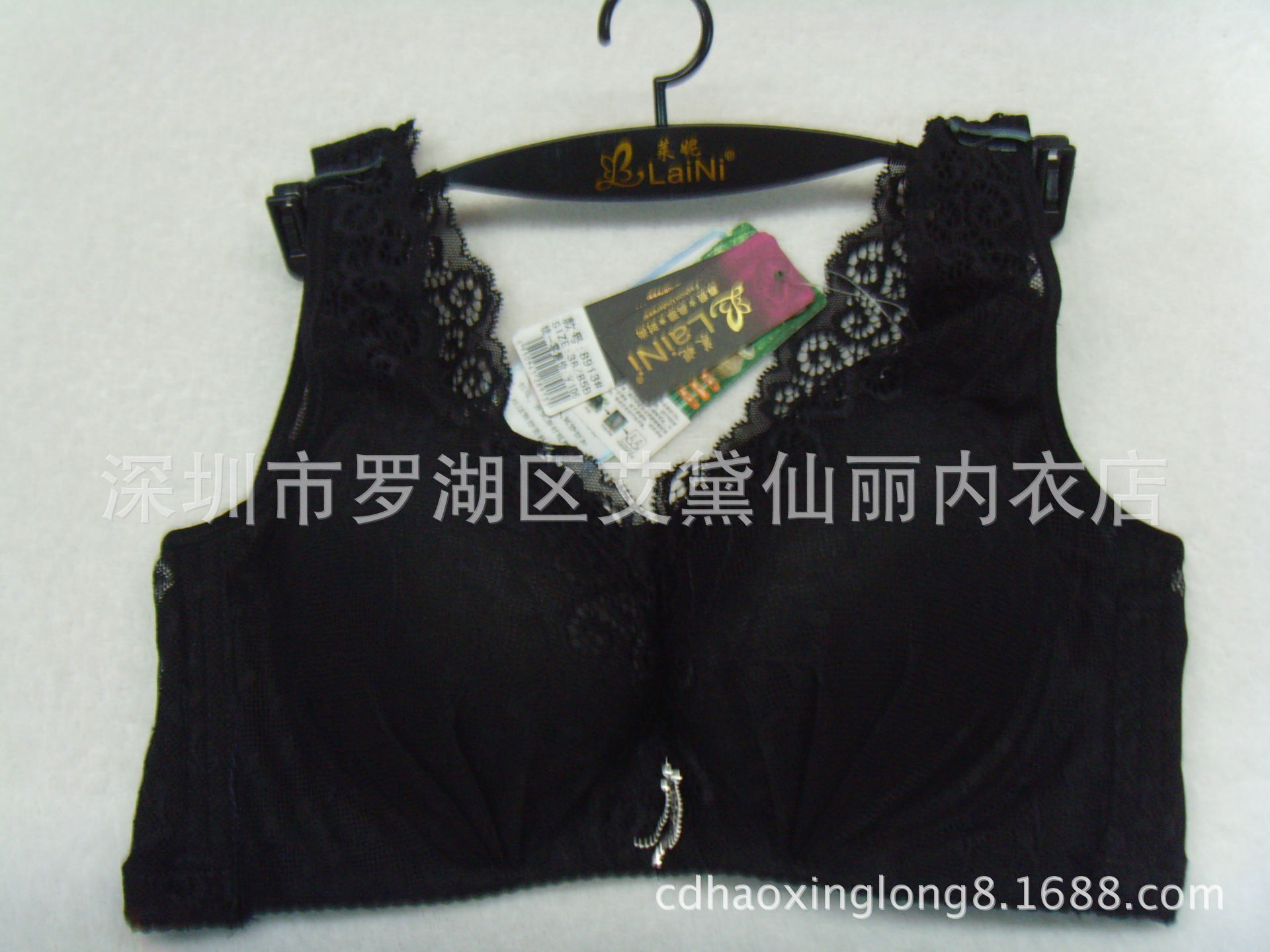 SNV38475