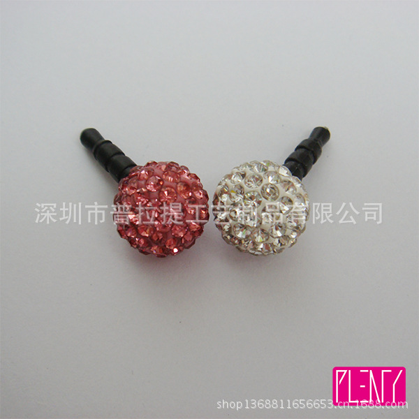 Anti-dust Plug Stopper 1-4 Ali