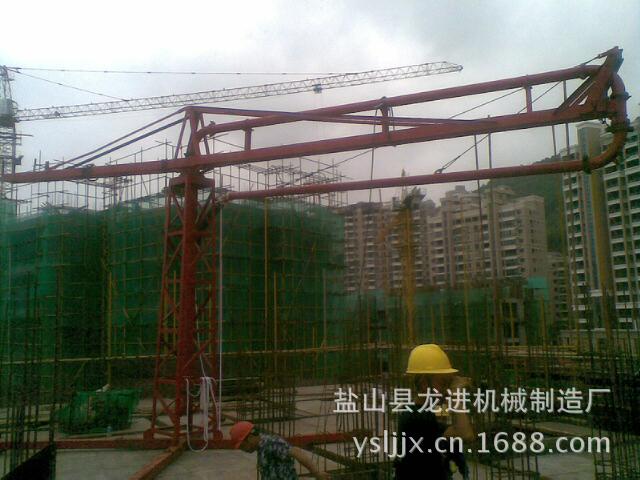 20130522