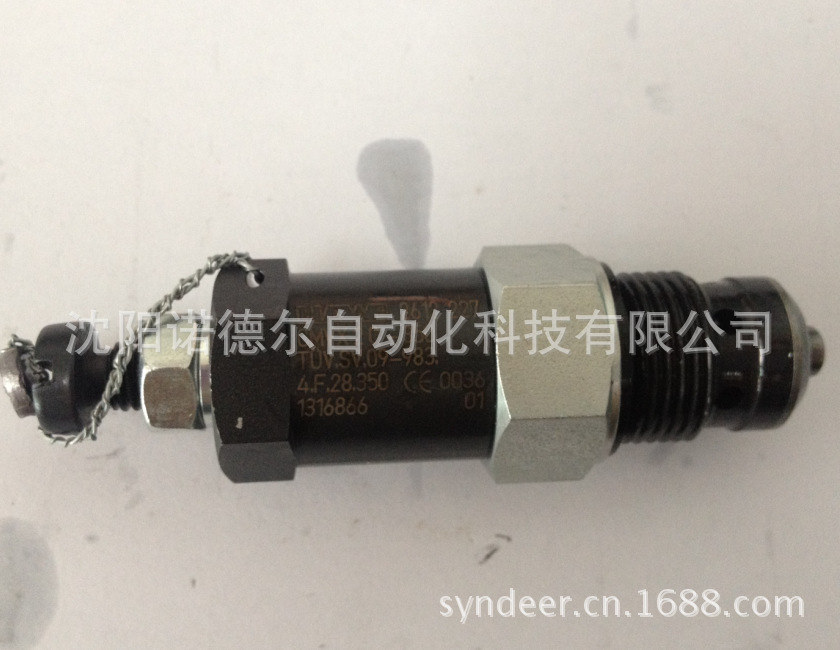 CMVX2C-3501