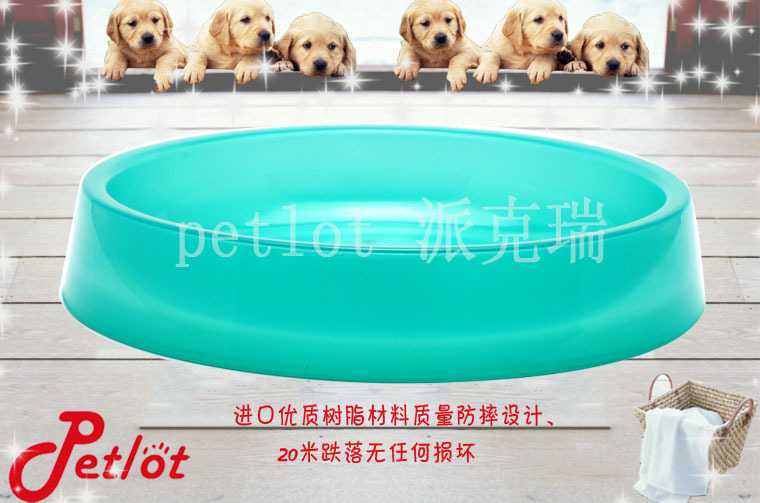 5﹑7寸碗石青蘭2