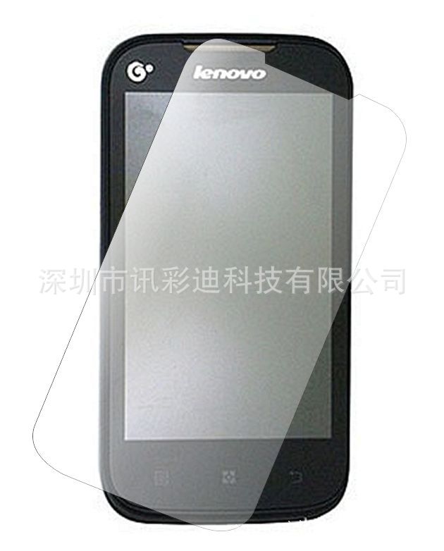 联想A298T-1