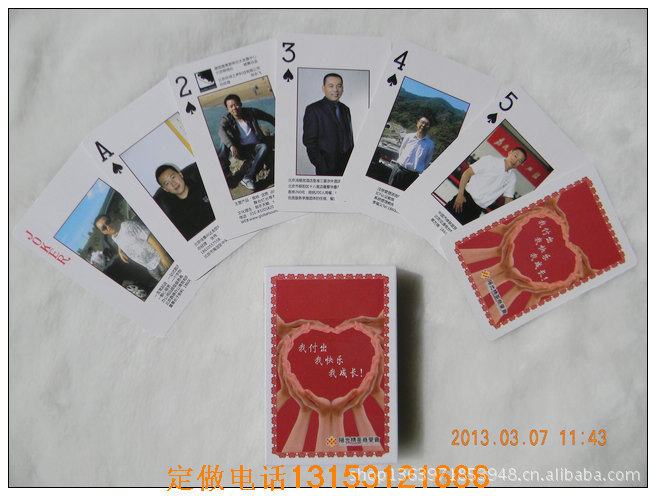 最新广告扑克产品图片