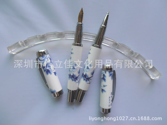 PC242942