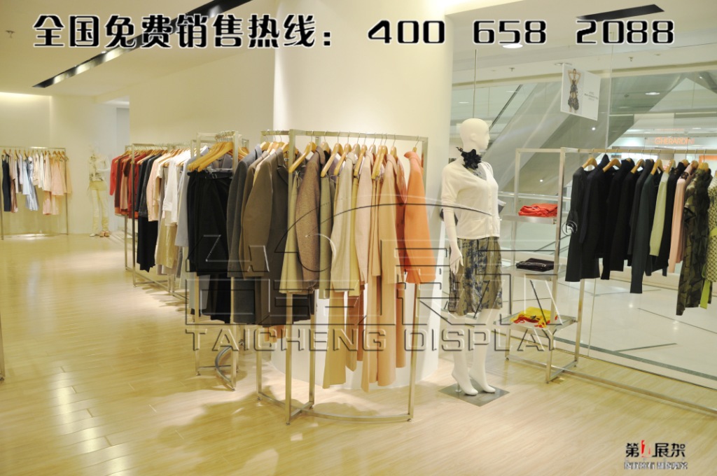 No.1Display_TC0109_10