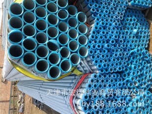 镀锌管-鄂尔多斯 DN100 DN125消防管 国标壁