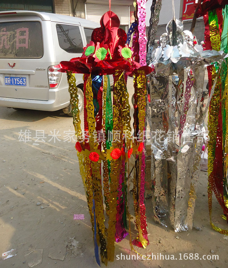 厂家直销殡葬用品(冥幡)灵幡 灯笼幡 布幡 亮幡 金银幡 引魂幡
