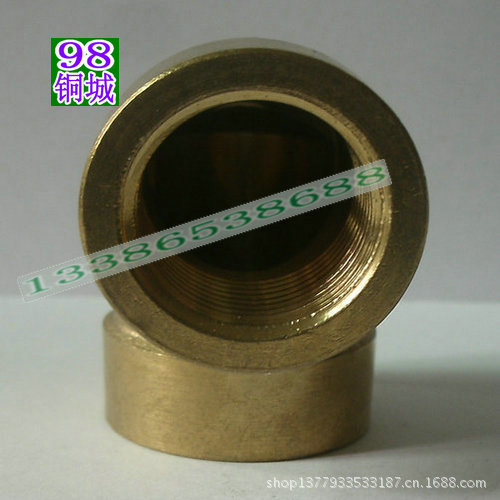 GEDC2141