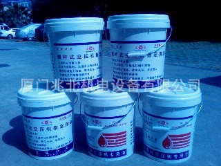 复盛螺杆空压机专用油