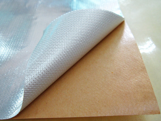 铝箔玻纤布胶带