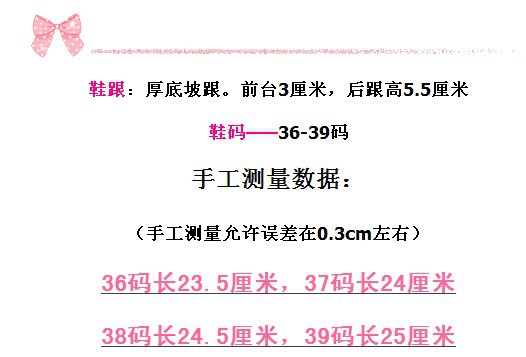 QQ图片20131204133401