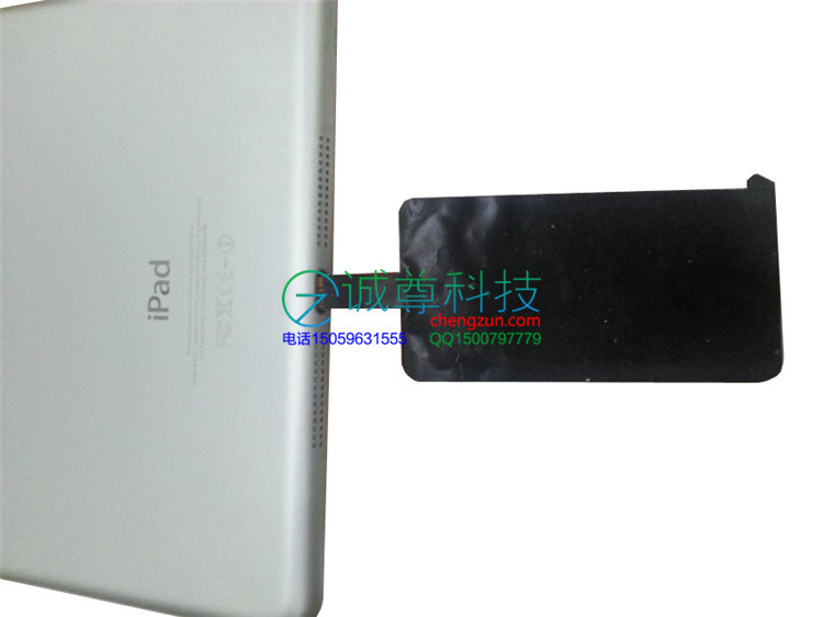 iPhone5無線充電