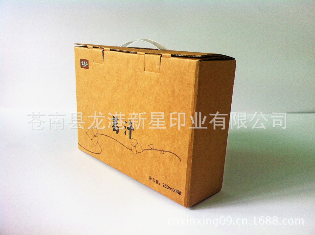 纸盒-【企业集采】超强质感礼盒 高档瓦楞手提