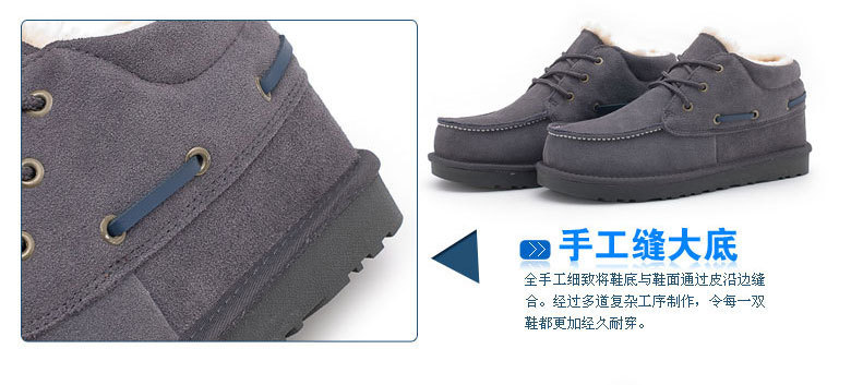 貝克漢姆