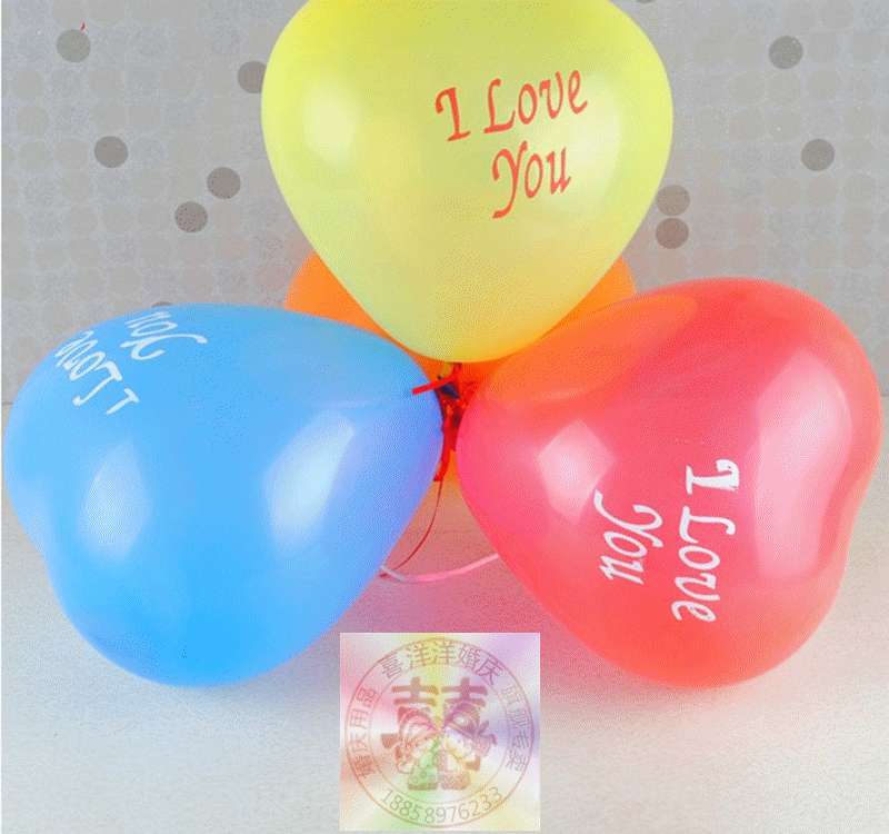 批发婚庆装饰浪漫礼物生日party结婚新房布置珠光love心形气球