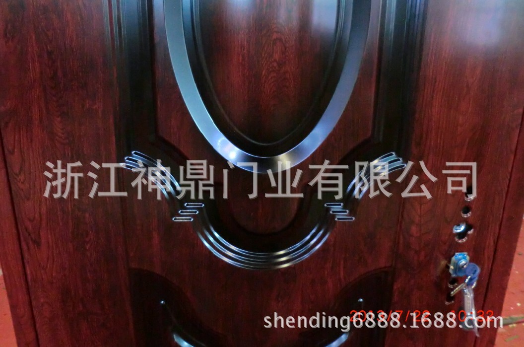 QQ截图20111014081316