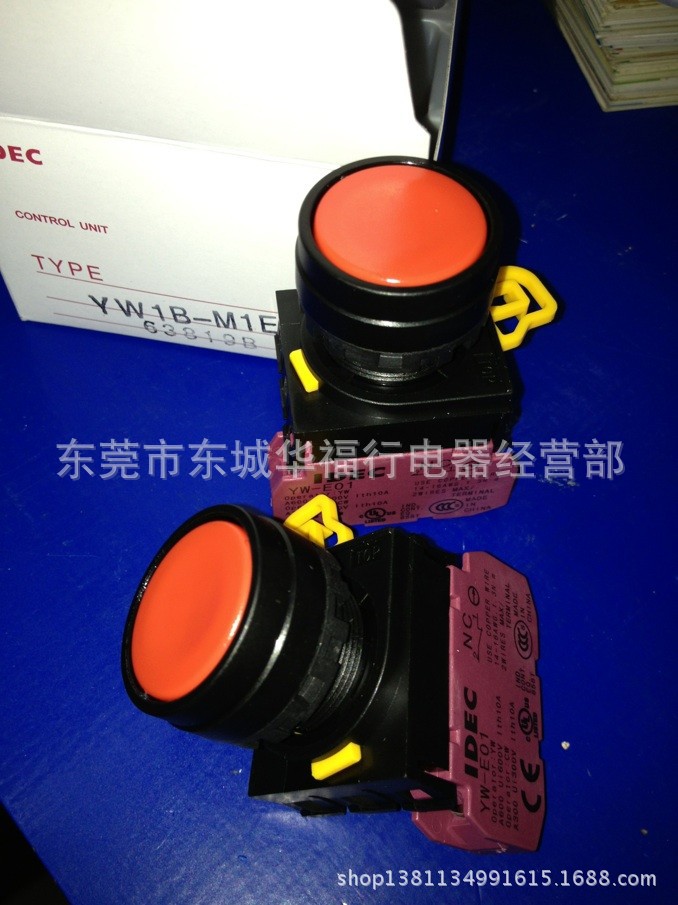 QQ图片20131206214017